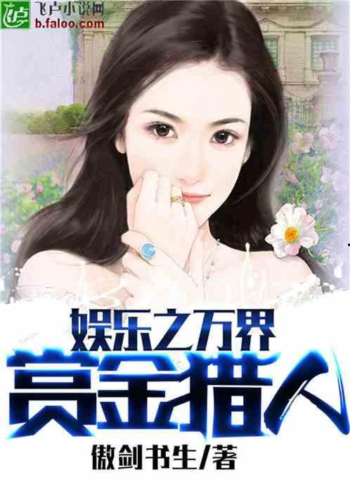 娛樂吃瓜配文小說,吃瓜群眾眼中的明星風(fēng)云